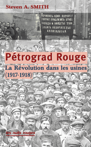 Petrograd_rouge-medium
